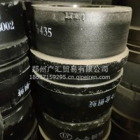 格尔发后鼓/SQ3502075A-HQ1