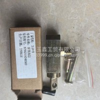 解锁油缸/DZ96259240582