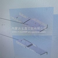 保险杠前托架总成(左)/ DZ95259800011