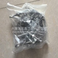挂车滚轮锁片/富华挂车滚轮锁片