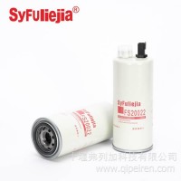 FS20022 油水分离器 适配 康明斯/FS20022