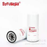 LB11102/2 LB111022 油气分离器 适配空压机/LB11102/2