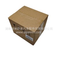 博世汽车后处理尿素喷射泵6.5—24V 0444110012/0444110012