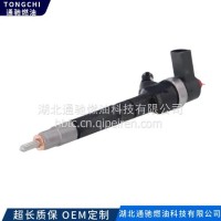 喷油器总成 0445110201 共轨喷油器 适用于梅赛德斯系列发动机/0445110201