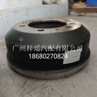 虎V前制动鼓G005712704/QT020D12-3501161C