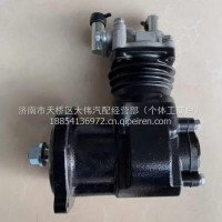 BJ100-3509100S2玉柴YC4108空压机齿轮传动打气泵总成/BJ100-3509100S2
