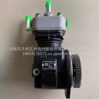 X10006351云内动力电喷发动机配件D25TCI-700063空压机气泵压缩机/X10006351
