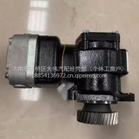 1002553262潍柴扬子江WP4.1发动机电喷空压机气泵空气压缩机/1002553262