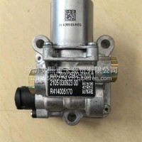 EGR比例阀/202V25902-0103
