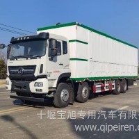 宝旭龙卡牌污泥处理车/宝旭龙卡牌EBX5400TCW