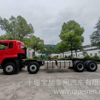 神河汽车41吨修井机/压裂车/洗井车/测井/固井/专项作业车底盘/ESH5418TBX