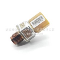 燃油轨压力传感器85PP26-93 03L906054A适配于奥迪大众/03L906054