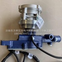 SHA4254云内动力YN27CRE发动机490电磁风扇硅油离合器带水泵总成/SHA4254