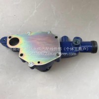 SHA4249云内发动机YN27 490电喷国四国五冷却循环水泵 SHA4230/SHA4230