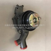 E2100-1307020D 玉柴YC4108 4110柴油发动机冷却循环水泵8PK多槽/E2100-1307020D