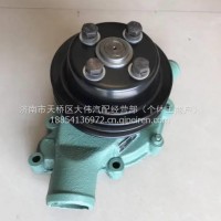 1307010-KG5一汽解放锡柴CA6110发动机配件冷却循环水泵双槽/1307010-KG6