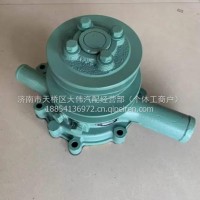 1307010-153-0010一汽锡柴CA41104113发动机配件冷却循环水泵/1307010-153-0010