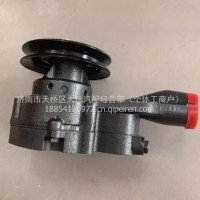 1TSJ00-1307100玉柴动力4102 4105电喷发动机冷却循环水泵/1TSJ00-1307100