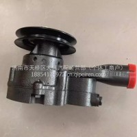 1TSJ00-1307100玉柴C动力4102 4105电喷发动机冷却循环水泵/1TSJ00-1307100