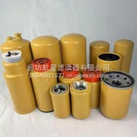 卡特挖机320/323/326GC/330/336/345/349GCX空滤液压油机柴油滤芯/326-1644