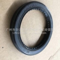 2400020-POO后轮油封/2400020-P00