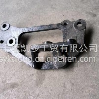 东风多利卡凯普特星云方向机支架/3401315-Q26333