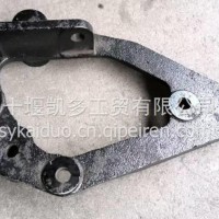 东风多利卡凯普特星云方向机支架/3401315-Q45121