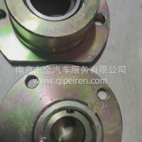 扫地车扫盘轴承座及凸缘总成/扫地车扫盘轴承座及凸缘总成