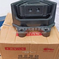 H5发动机后支架胶/H5YM