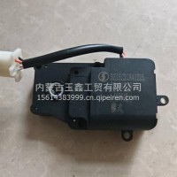 模式风门执行器/DZ15221841215