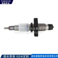4025249共轨喷油器适用康明斯 ISBe 发动机 4025249/4025249