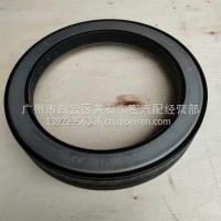 AX-0704东风天龙天锦后轮油封/3104080-NC99D