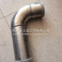 中冷出气钢管/DZ96259534130