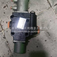 油箱分配阀/华春侧