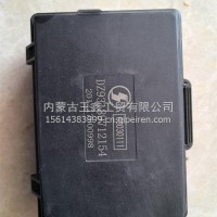 底盘电器盒（WP13防火墙）/DZ93189712754