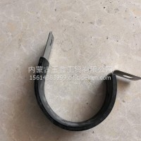 尿素箱管路固定卡箍/DZ91259740006