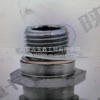 过渡接头/DZ97189550607
