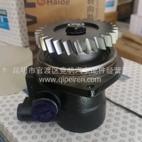 转向助力泵，叶片泵，转向油泵/WG9731470215