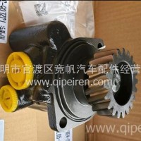 转向助力泵，叶片泵，转向油泵/1J2L05-3407100