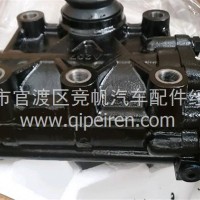 动力转向器，方向机/DZ95259470095，8098957130