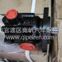 转向助力泵，叶片泵，转向油泵/5270330，5288534
