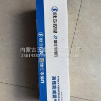 空气气囊减震器加粗/DZ14251430020-1