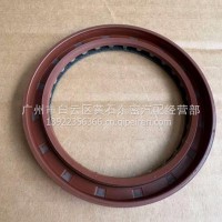 SEAL;OIL，RR COVER，T/(五十铃) 1096255781/1096255781
