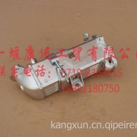 QSB4.5 QSF4.5发动机EGR冷却器5624905 适用于康明斯/5624905