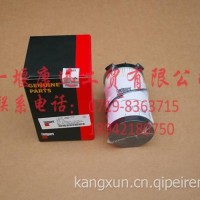 ISF3.8 QSF3.8 ISG12发动机燃油滤芯FF266 5335504 /FF266 5335504