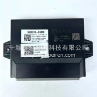 适用于东风天龙旗天锦整车控制器VECU/3600010-C3300