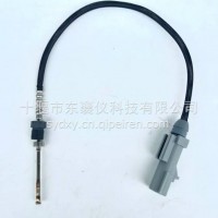 适用于东风天龙旗舰雷诺迪耐斯后处理排气催化剂温度传感器/3615660-T25F0