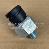 适用于东风天锦新能源纯电动车空气压力表传感器-空压机用/3682610-KZ902