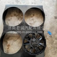 DZ96389536004陕汽德龙护风圈电动车护风罩新能源水箱护风罩/DZ96389536004