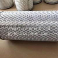 DZ9L189360003陕汽电动车新能源消声过滤器空压机消声过滤器滤芯/DZ9L189360003